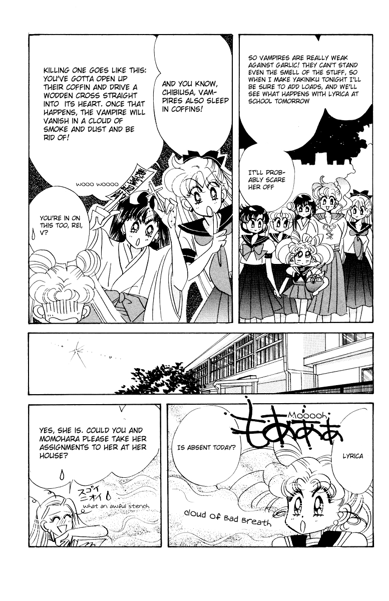 Pretty Guardian Sailor Moon Short Stories Chibiusa's Picture Diary Chapter 1 - Beware of the Transfer Student 第22页