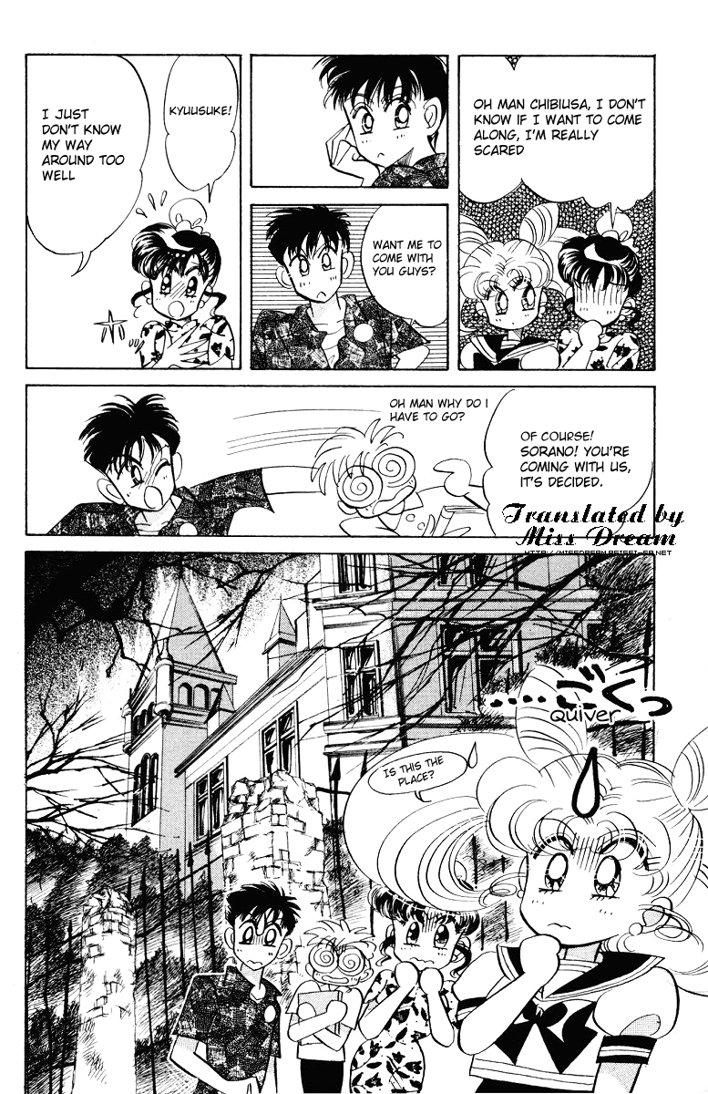 Pretty Guardian Sailor Moon Short Stories Chibiusa's Picture Diary Chapter 1 - Beware of the Transfer Student 第23页