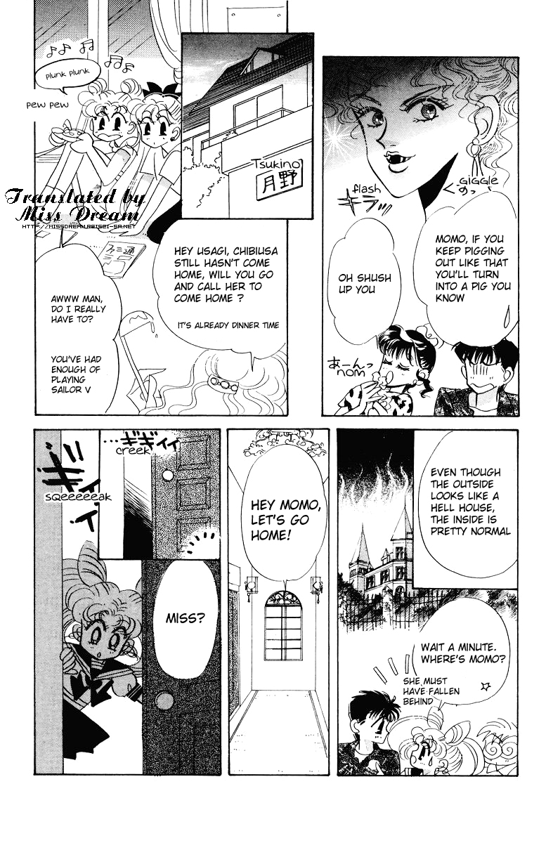 Pretty Guardian Sailor Moon Short Stories Chibiusa's Picture Diary Chapter 1 - Beware of the Transfer Student 第26页