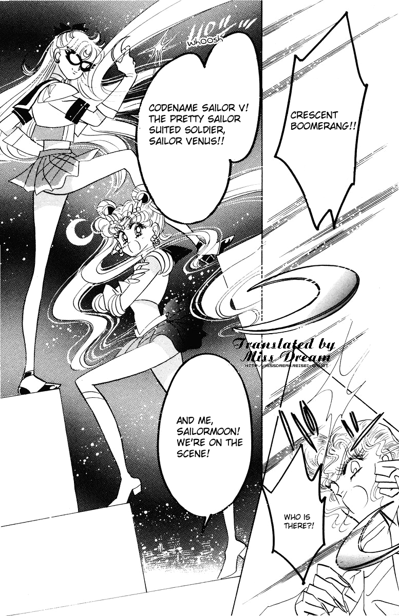 Pretty Guardian Sailor Moon Short Stories Chibiusa's Picture Diary Chapter 1 - Beware of the Transfer Student 第29页