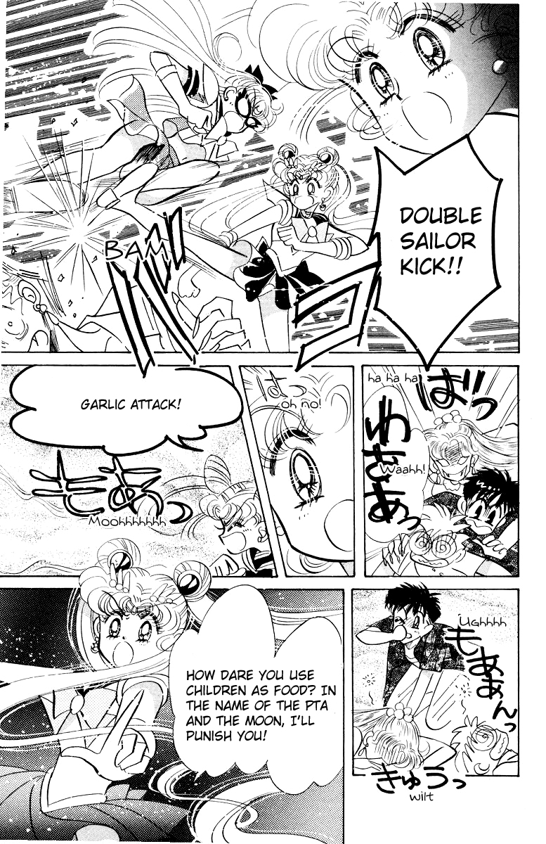 Pretty Guardian Sailor Moon Short Stories Chibiusa's Picture Diary Chapter 1 - Beware of the Transfer Student 第30页