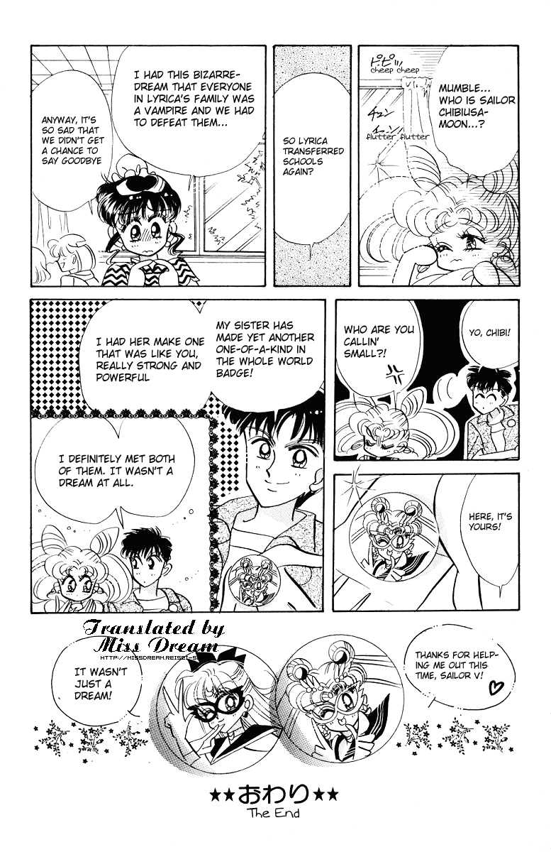 Pretty Guardian Sailor Moon Short Stories Chibiusa's Picture Diary Chapter 1 - Beware of the Transfer Student 第33页