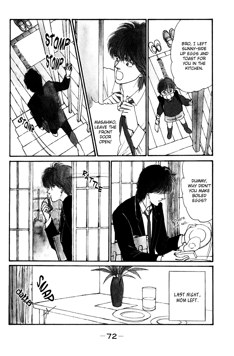 Boyfriend Vol. 1 Ch. 2 第2页