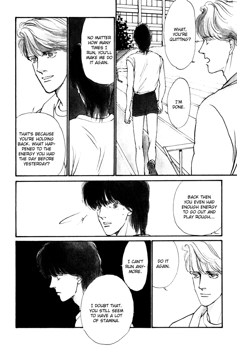 Boyfriend Vol. 1 Ch. 2 第16页