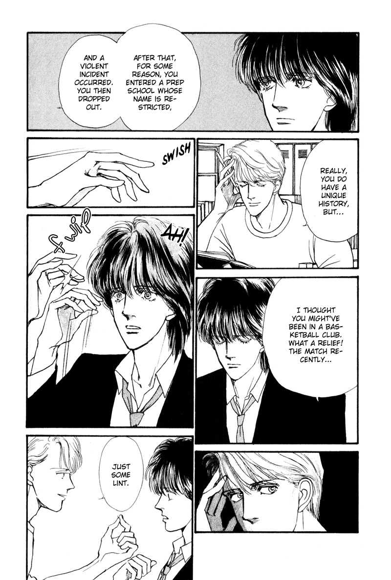 Boyfriend Vol. 1 Ch. 2 第20页