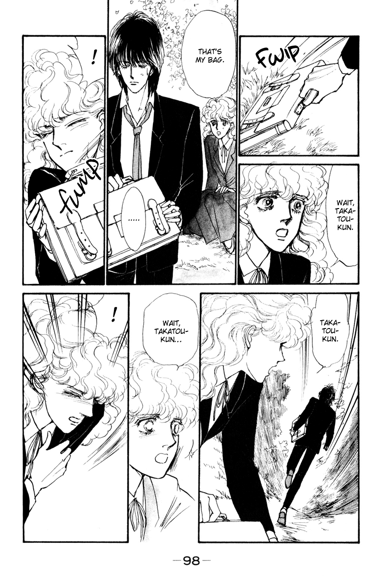 Boyfriend Vol. 1 Ch. 2 第28页