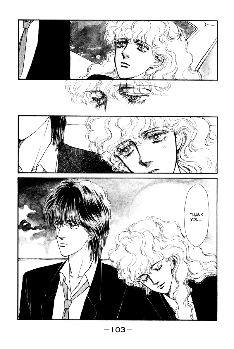 Boyfriend Vol. 1 Ch. 2 第33页