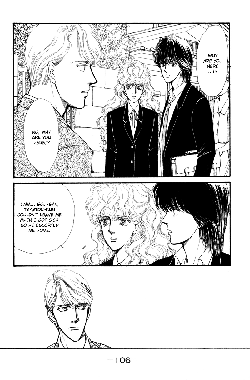 Boyfriend Vol. 1 Ch. 2 第36页