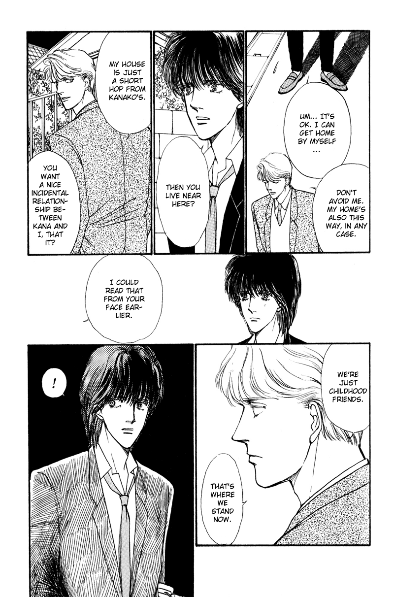 Boyfriend Vol. 1 Ch. 2 第39页