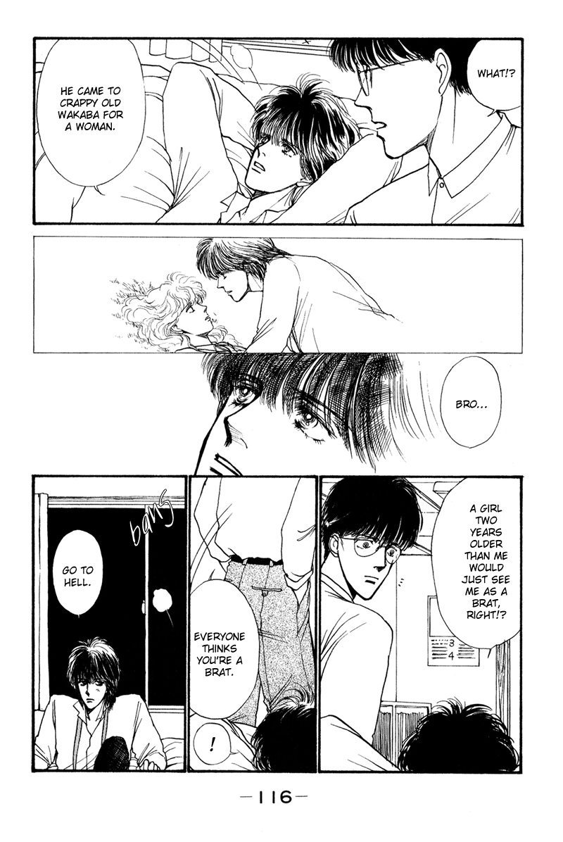 Boyfriend Vol. 1 Ch. 2 第46页