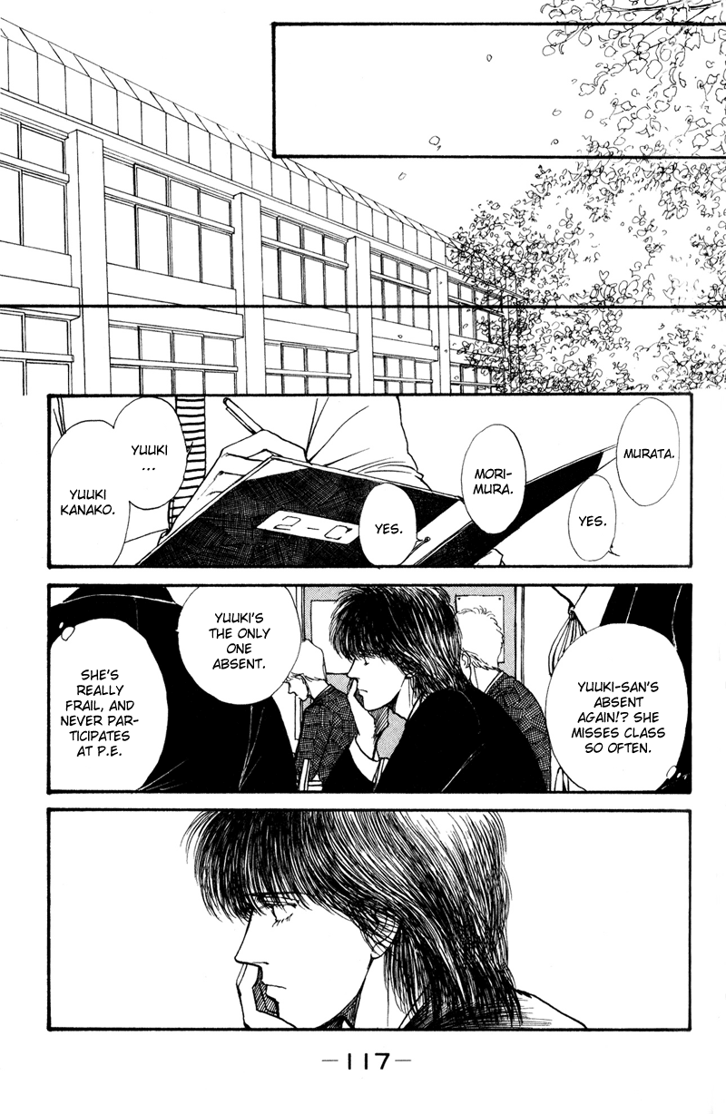 Boyfriend Vol. 1 Ch. 2 第47页