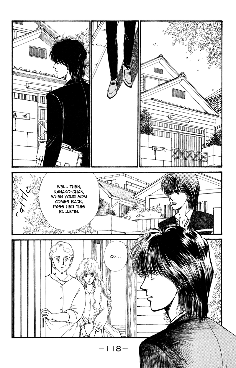 Boyfriend Vol. 1 Ch. 2 第48页