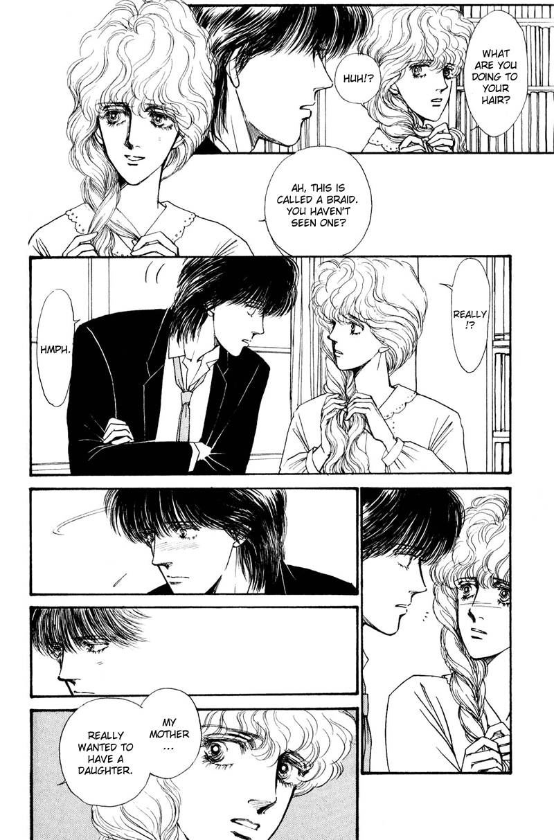 Boyfriend Vol. 1 Ch. 2 第54页