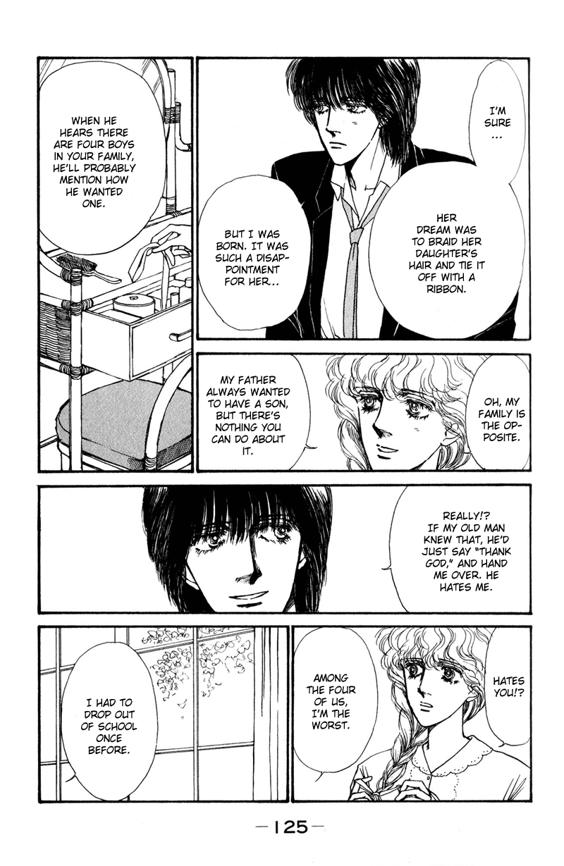 Boyfriend Vol. 1 Ch. 2 第55页