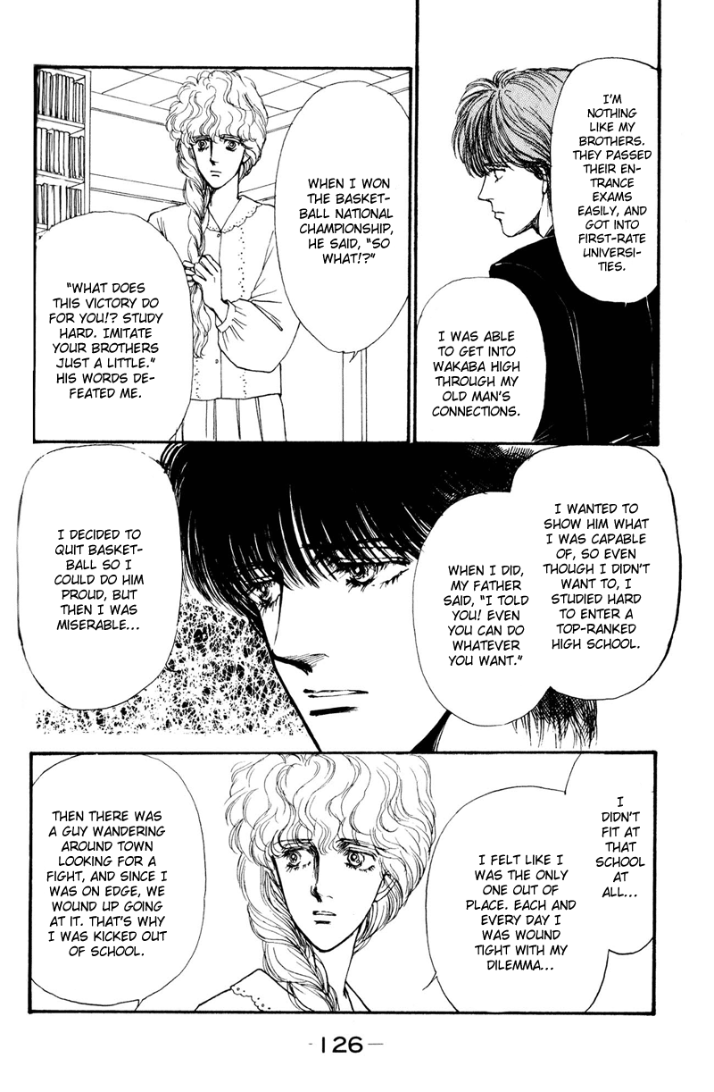 Boyfriend Vol. 1 Ch. 2 第56页