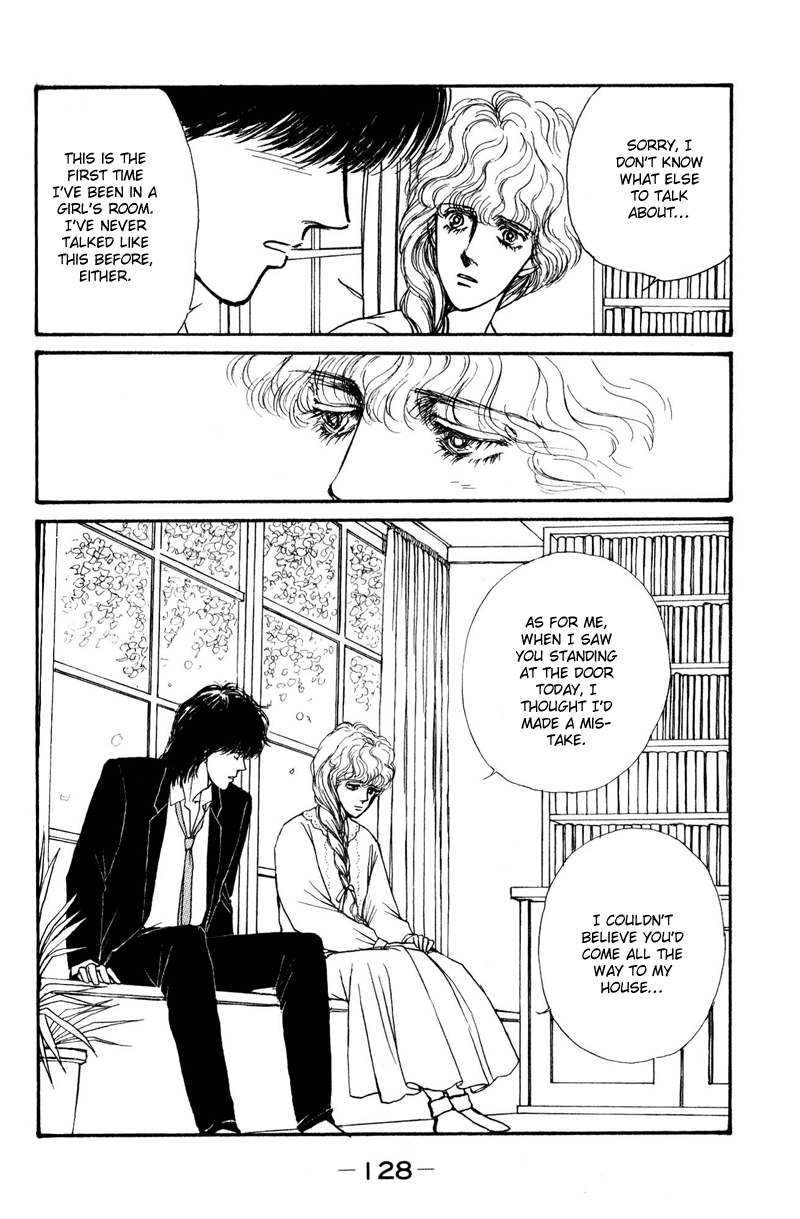 Boyfriend Vol. 1 Ch. 2 第58页