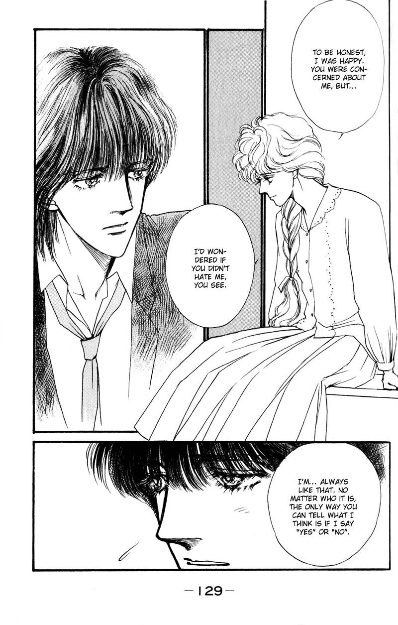Boyfriend Vol. 1 Ch. 2 第59页