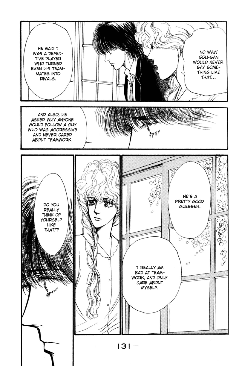 Boyfriend Vol. 1 Ch. 2 第61页