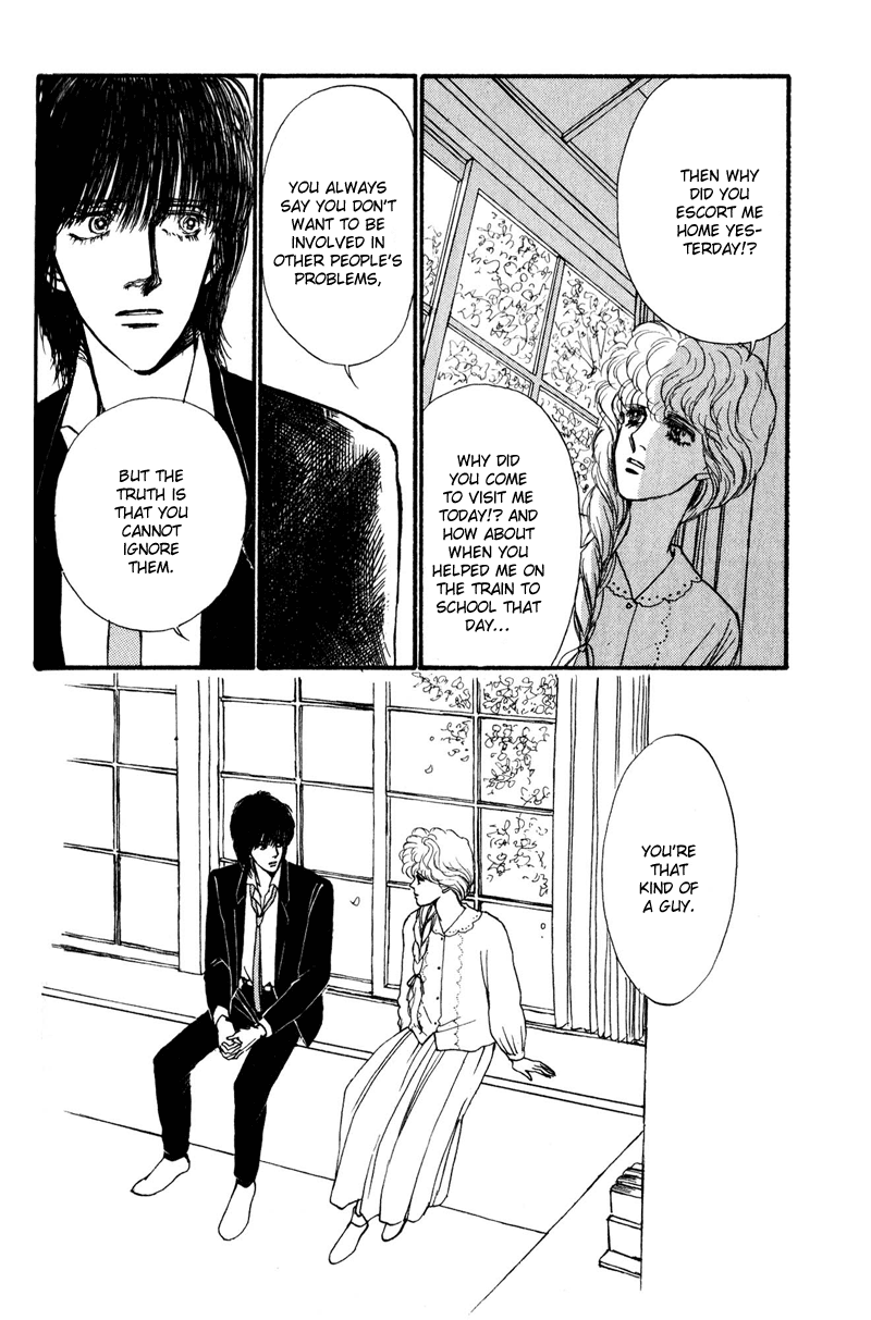 Boyfriend Vol. 1 Ch. 2 第62页