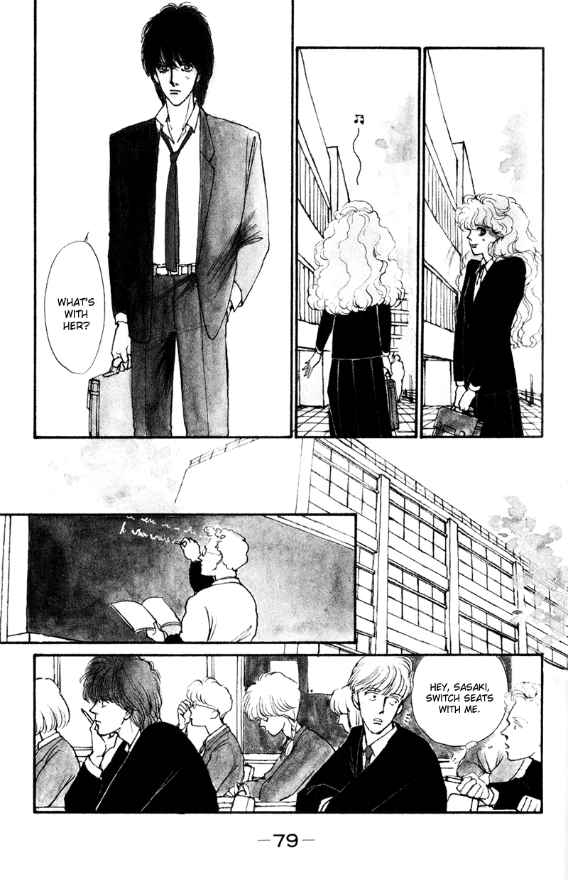 Boyfriend Vol. 1 Ch. 2 第9页
