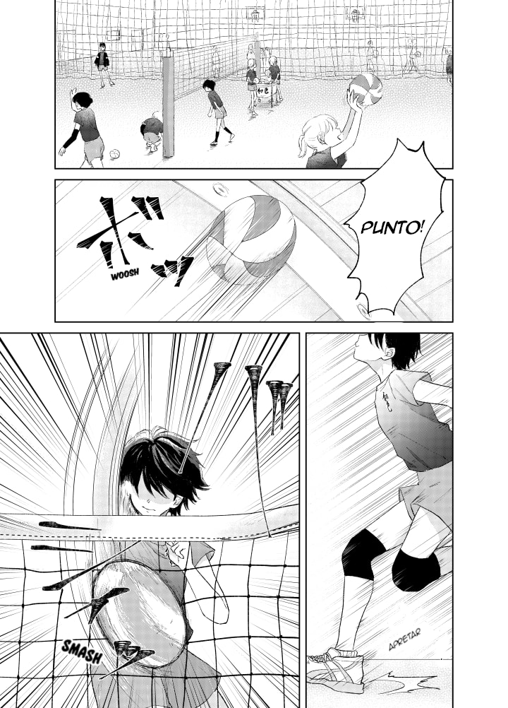 Ouji no Himegoto Ch. 1 第1页