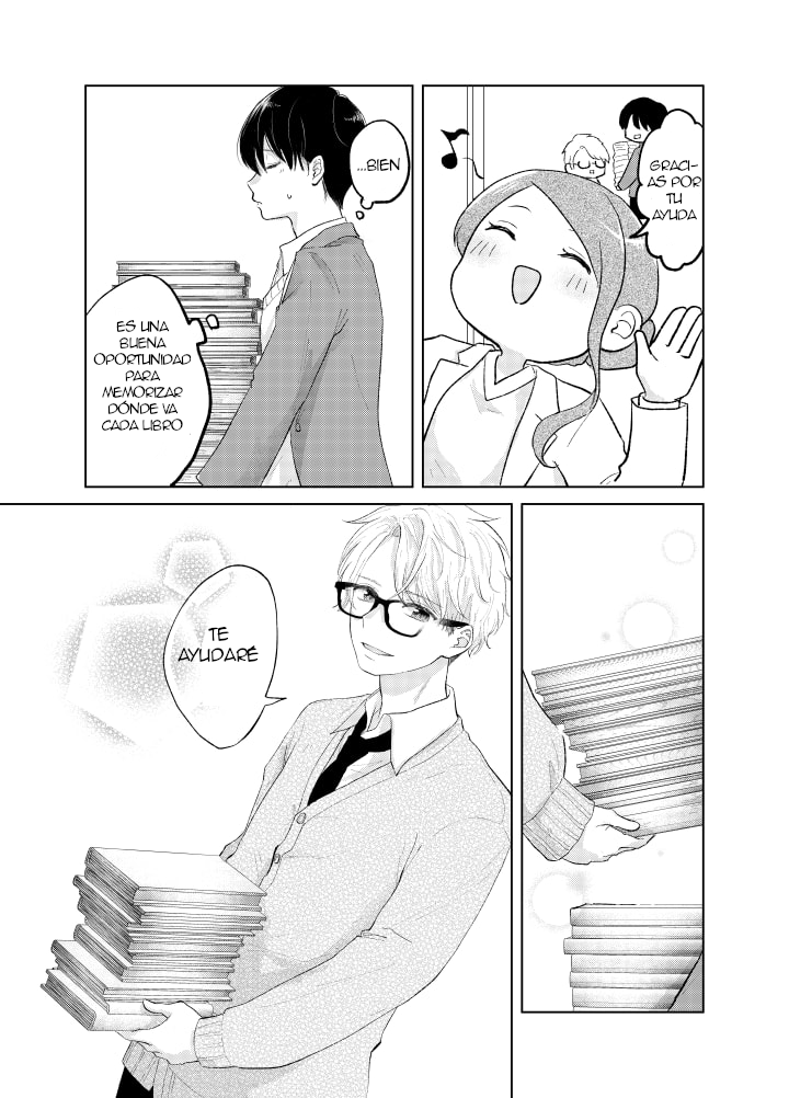 Ouji no Himegoto Ch. 1 第13页