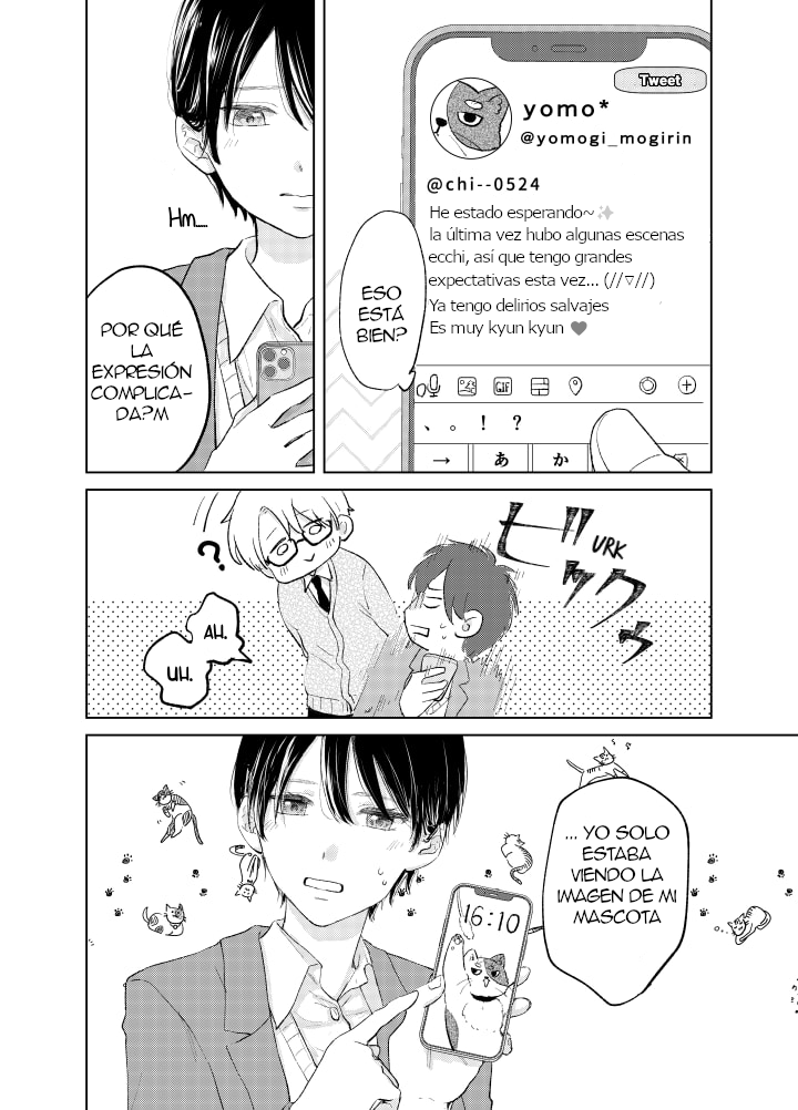 Ouji no Himegoto Ch. 1 第20页