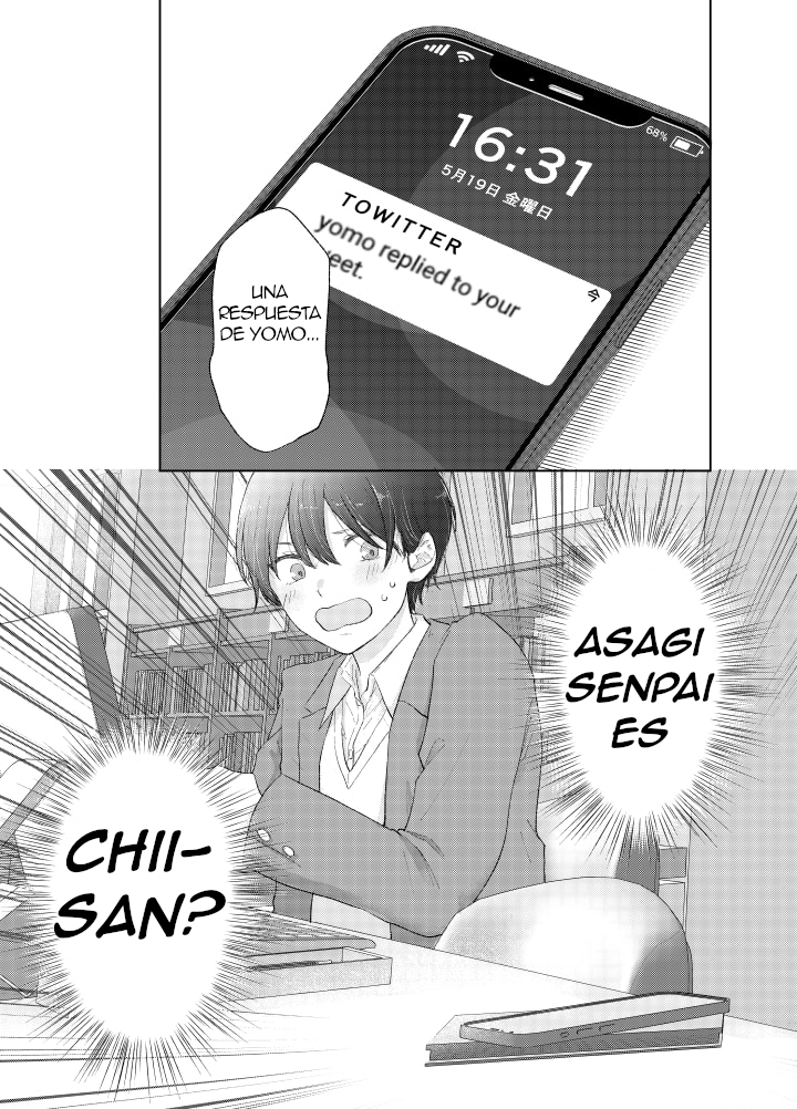 Ouji no Himegoto Ch. 1 第25页