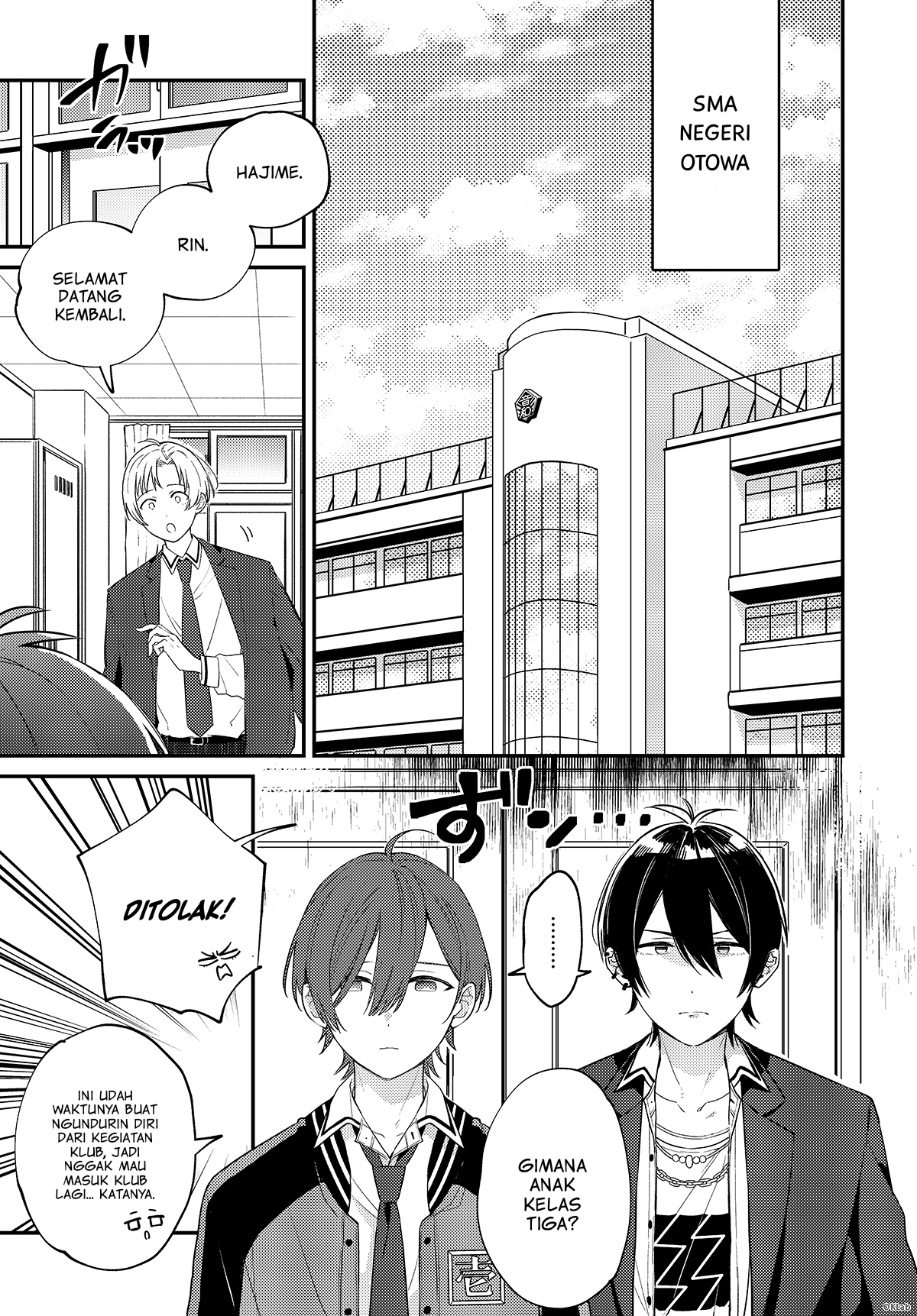 -Aoppella!?- Hajimari no Playlist Ch. 3 第2页