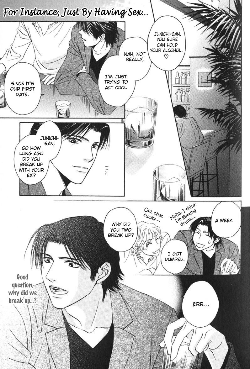 Konna Koi mo Warukunai 第6页