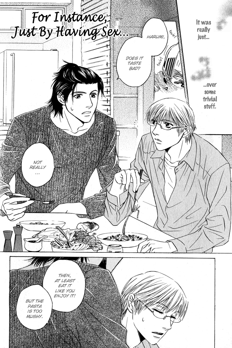Konna Koi mo Warukunai 第7页