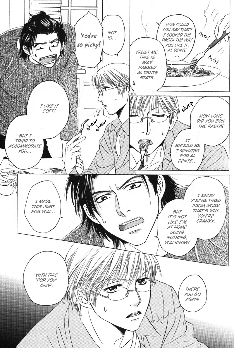 Konna Koi mo Warukunai 第8页