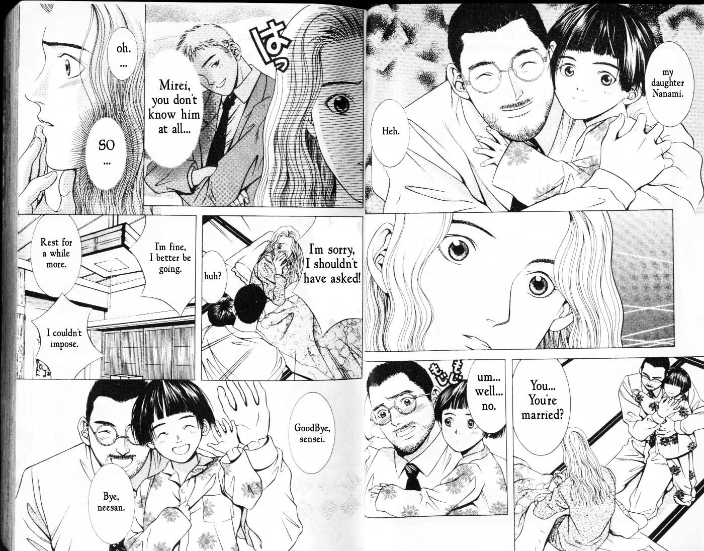 Hotman Magician's Trainee 第2页
