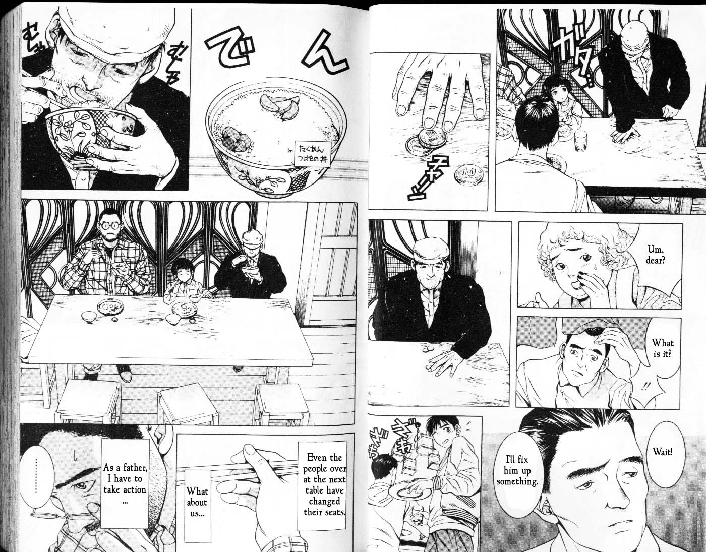 Hotman Magician's Trainee 第8页