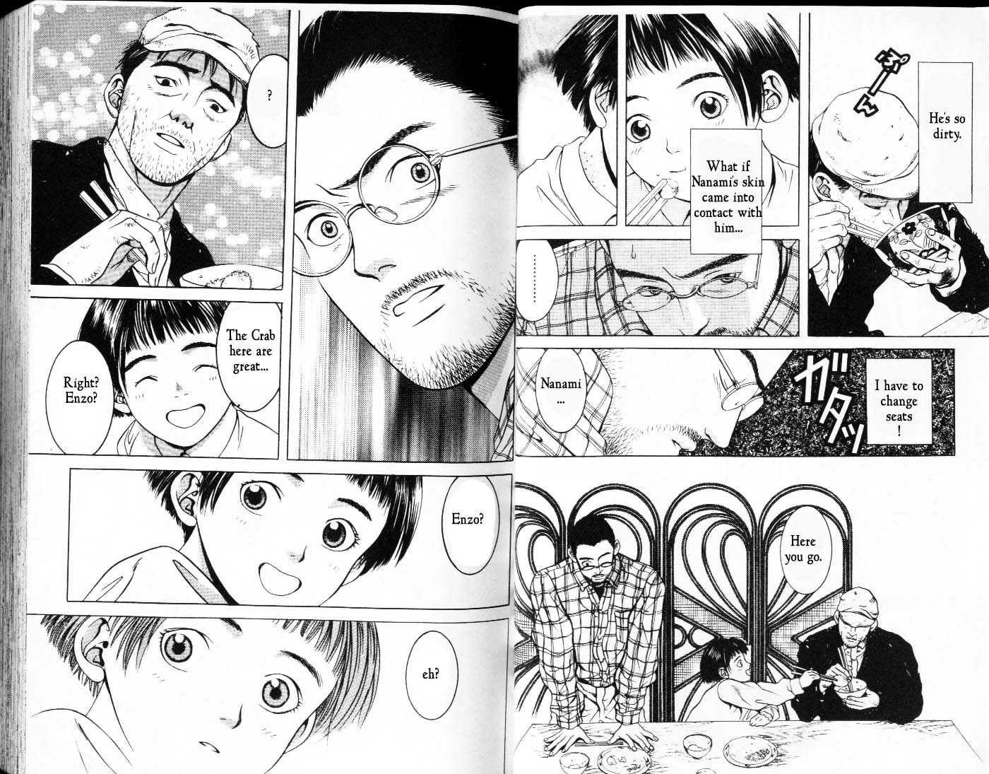 Hotman Magician's Trainee 第9页