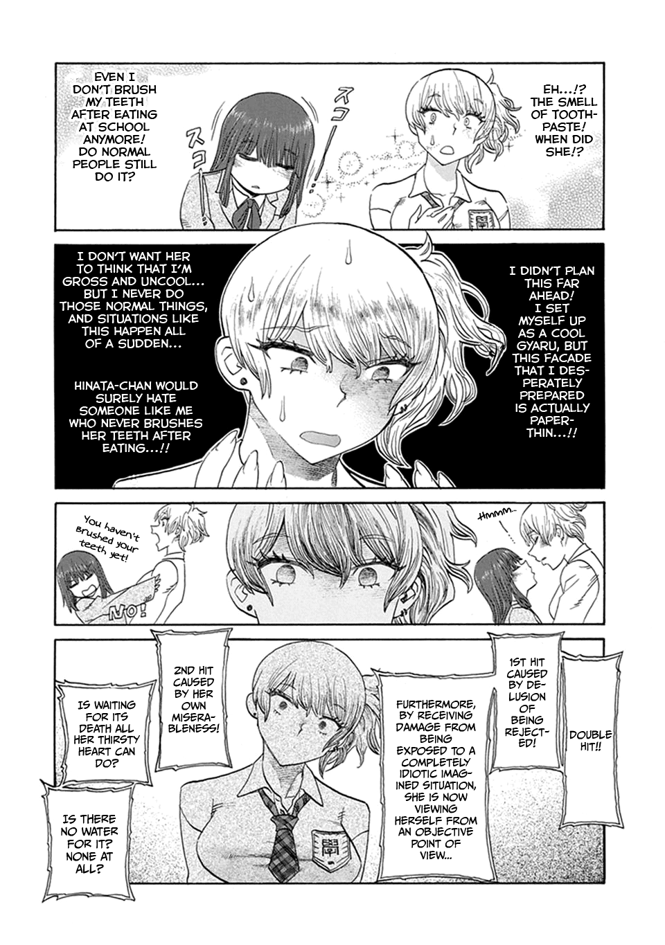 Futari Monologue Don't Break The Nose Bubble 第2页