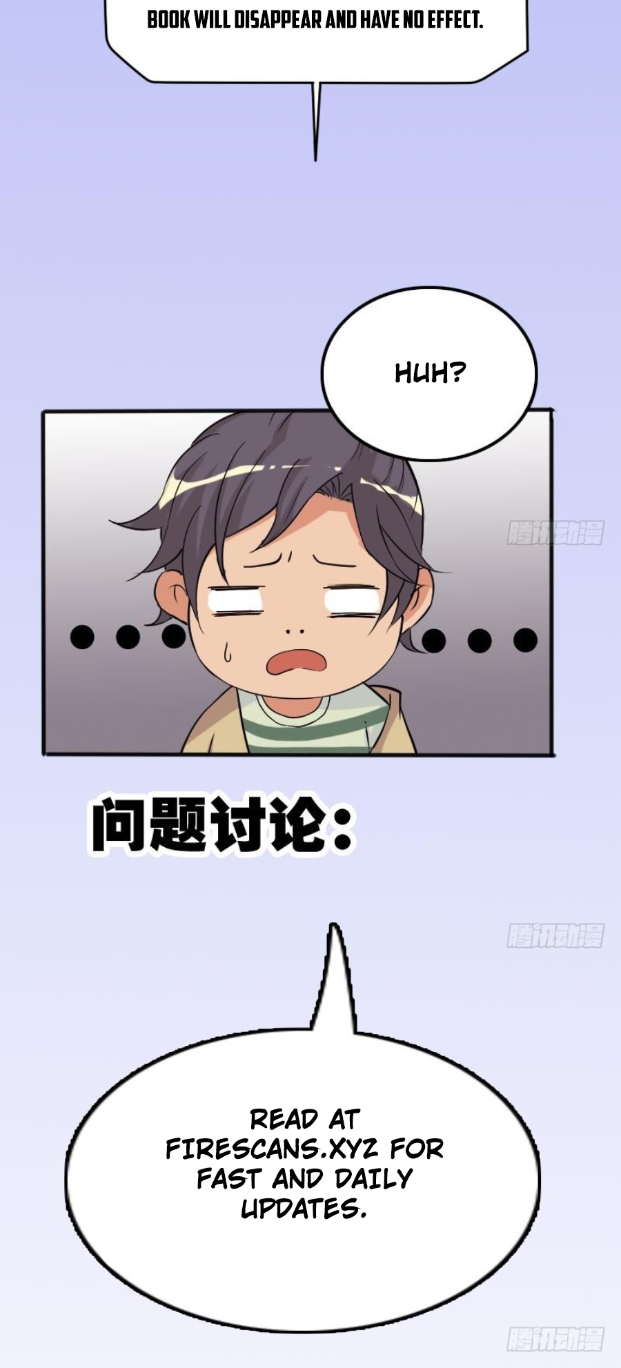 Wonder Books Provider Ch. 3 第21页
