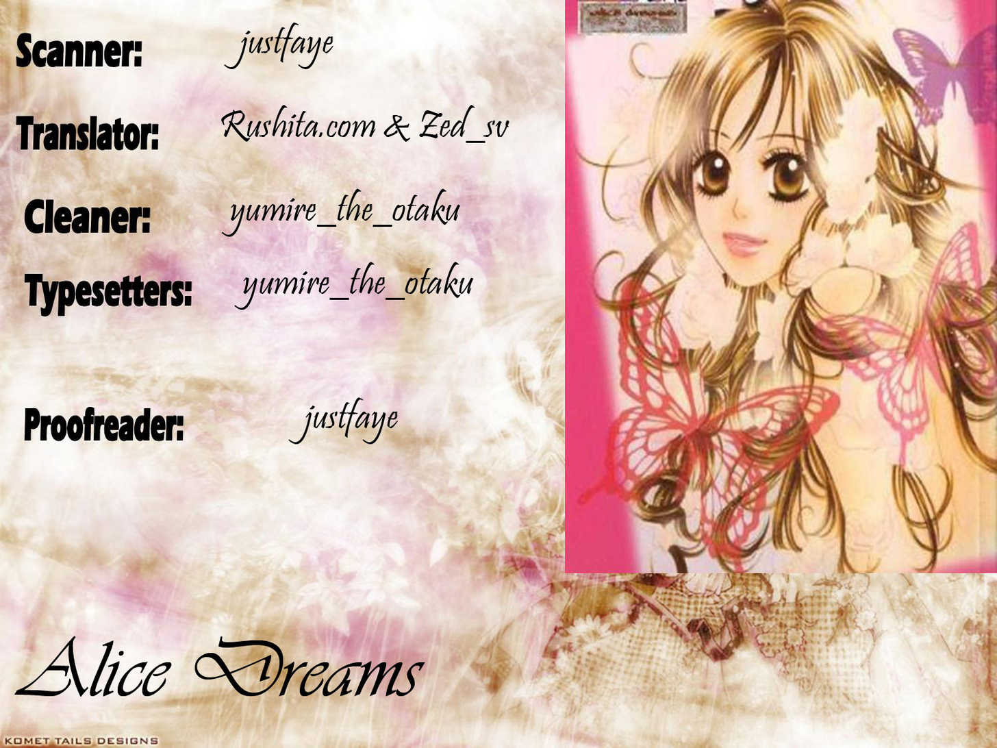 Revolutionary Girl Utena Vol. 1 Ch. 3 第1页