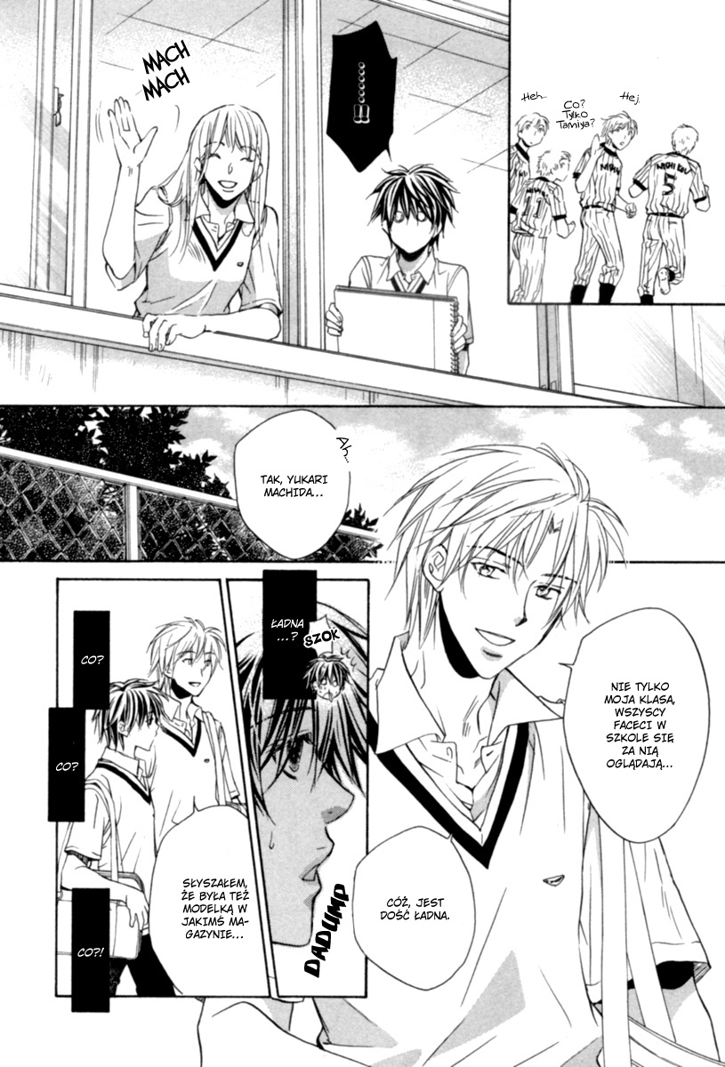 Bukiyou na Silent Vol. 1 Ch. 2 第11页