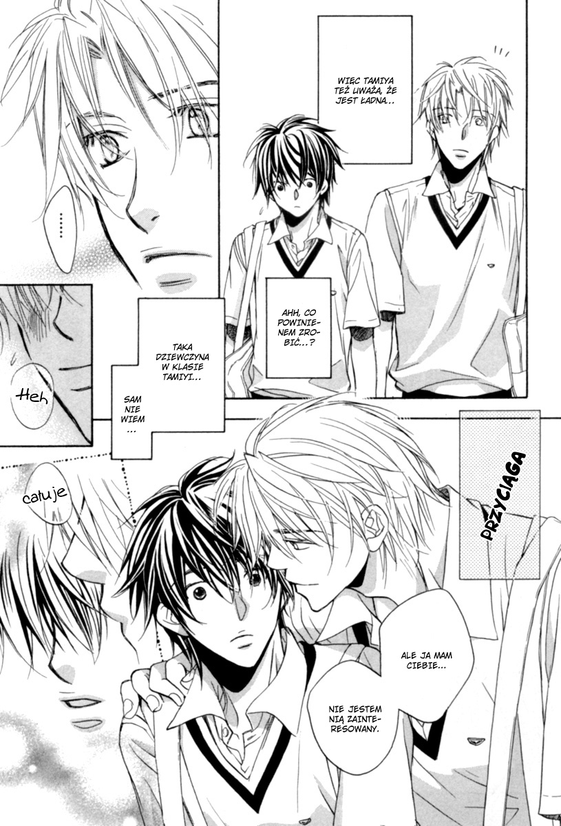 Bukiyou na Silent Vol. 1 Ch. 2 第12页