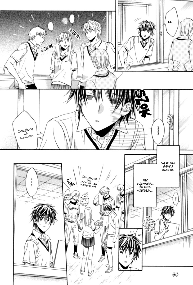 Bukiyou na Silent Vol. 1 Ch. 2 第17页