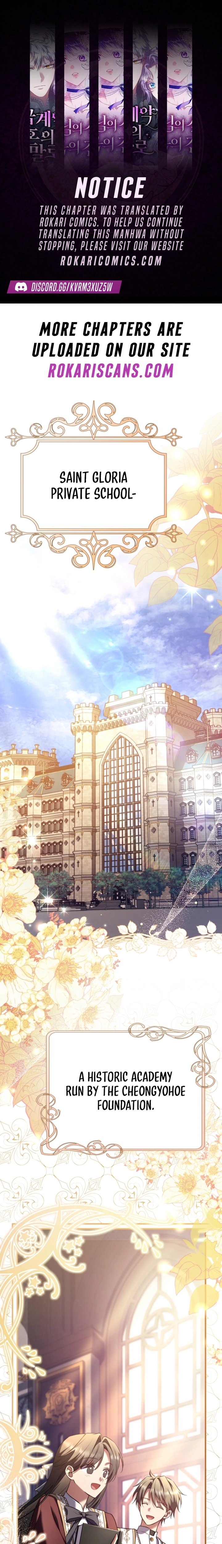 Surviving in a School of Ghost Stories 第1页