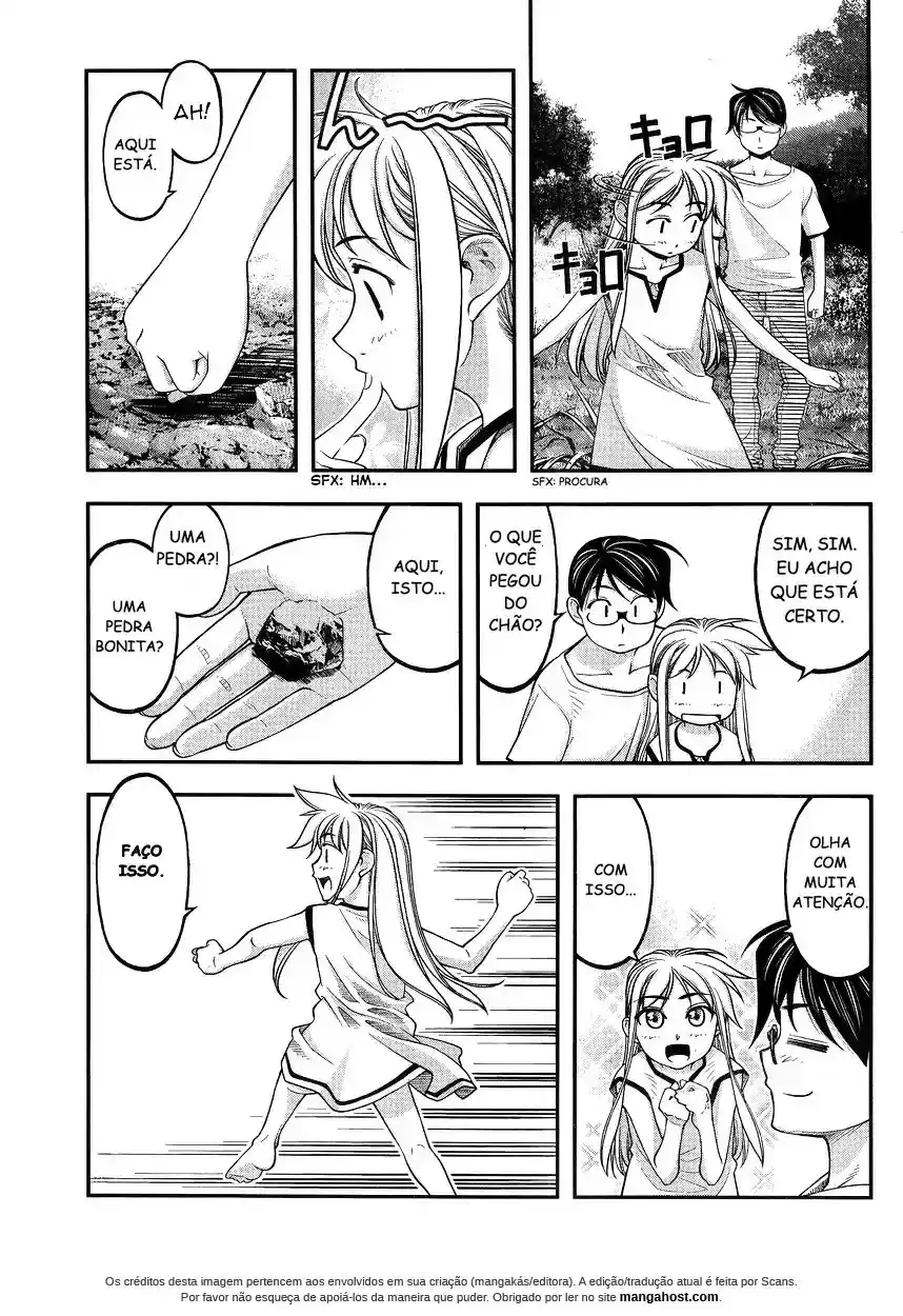 Me and Renee and Blue Skies Ch. 2 第14页