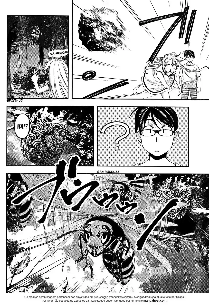 Me and Renee and Blue Skies Ch. 2 第15页