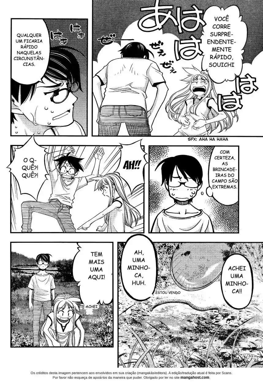 Me and Renee and Blue Skies Ch. 2 第17页