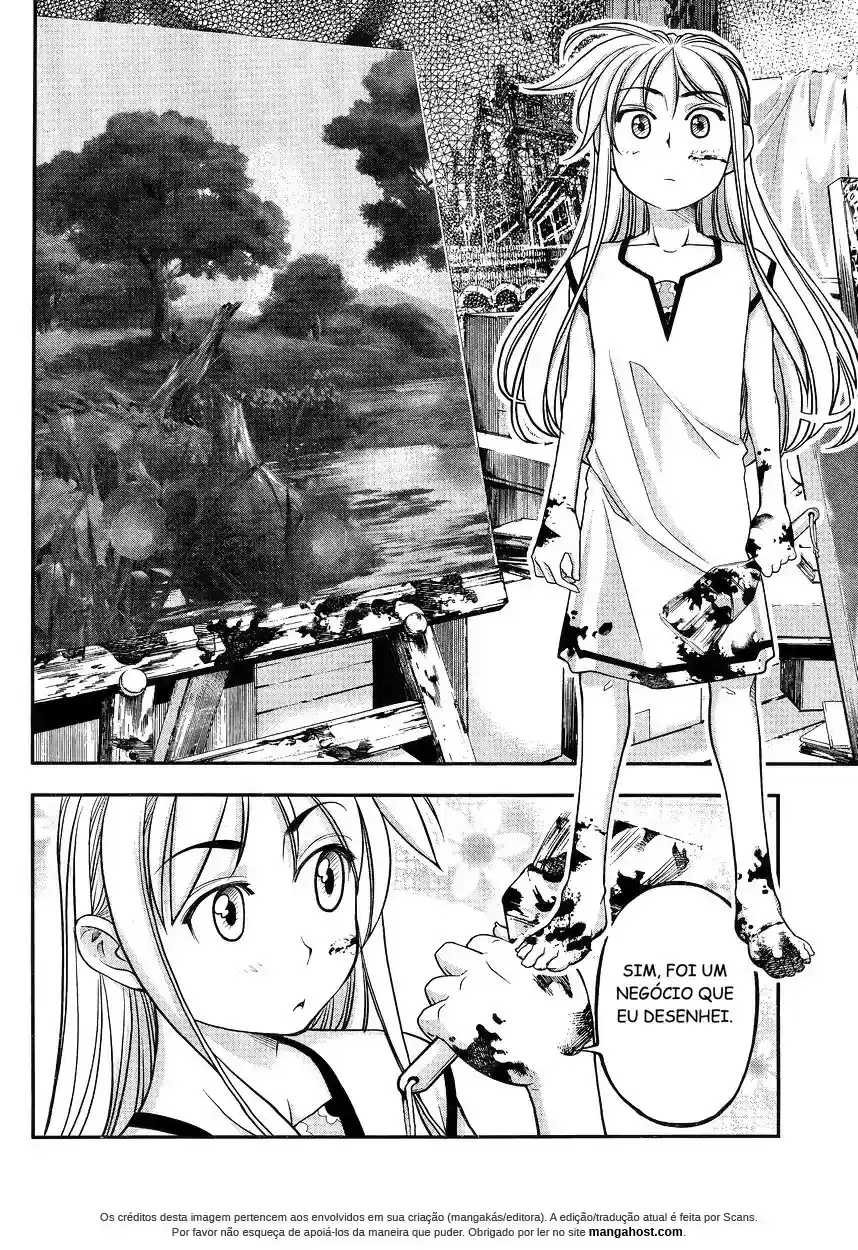 Me and Renee and Blue Skies Ch. 2 第3页