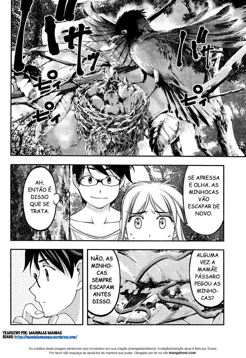 Me and Renee and Blue Skies Ch. 2 第21页