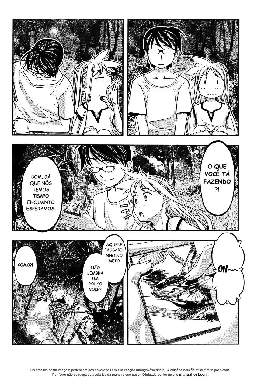 Me and Renee and Blue Skies Ch. 2 第23页