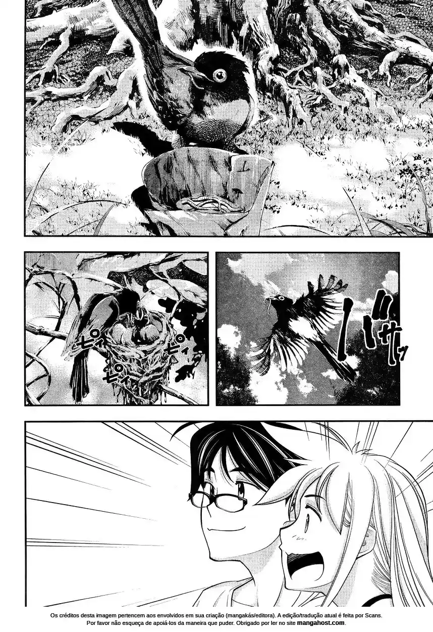 Me and Renee and Blue Skies Ch. 2 第25页