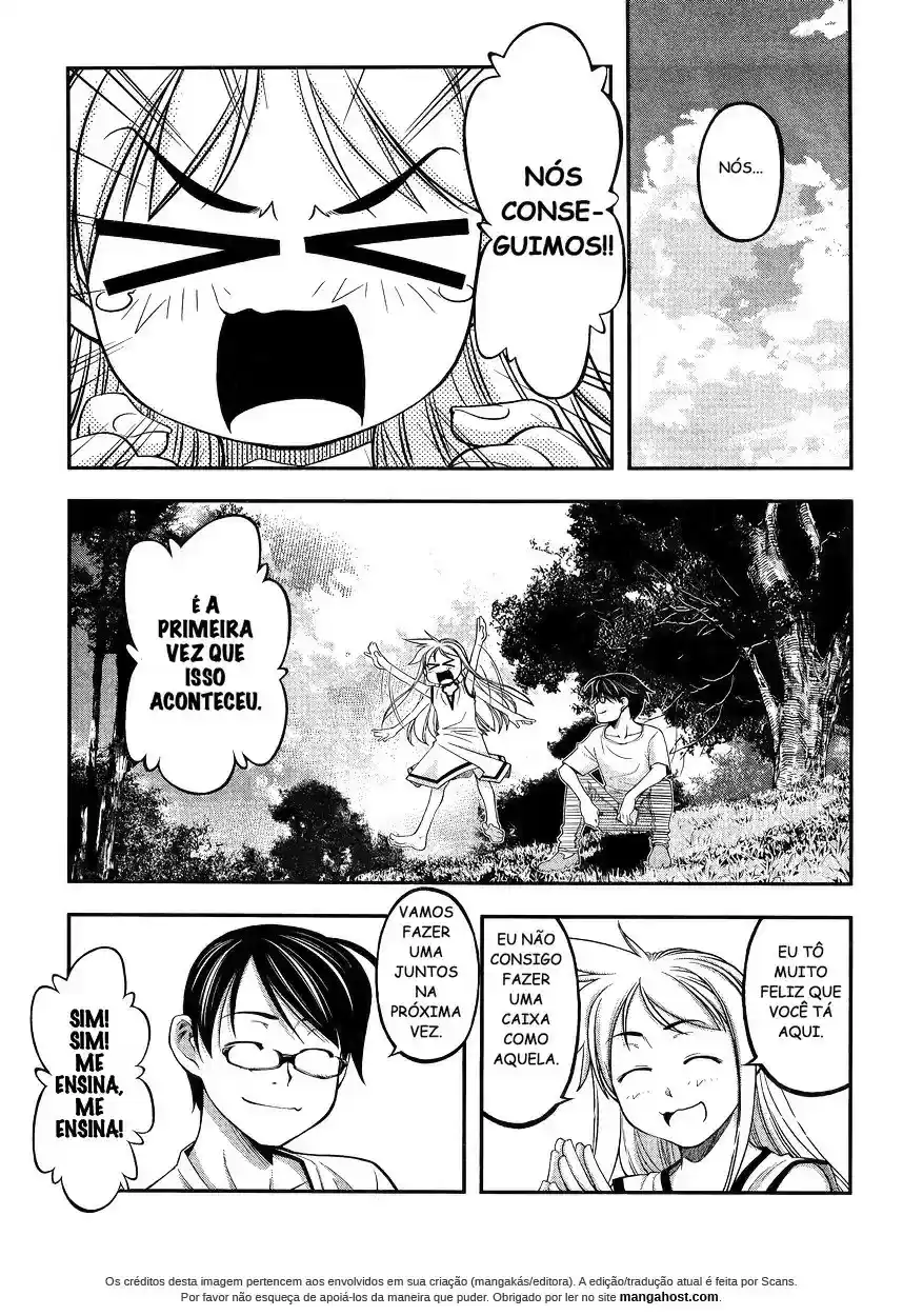 Me and Renee and Blue Skies Ch. 2 第26页